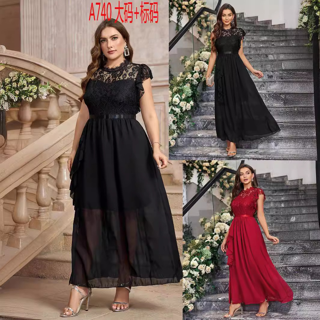 Large size standard dress solid color slim fit elegant dress autumn