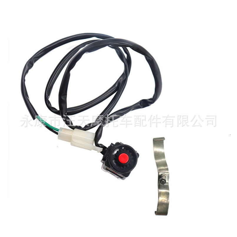 Off-Road Motorcycle ATV Beach Bike Modified 50-300cc Ignition Start Stop Square/Round Switch Button