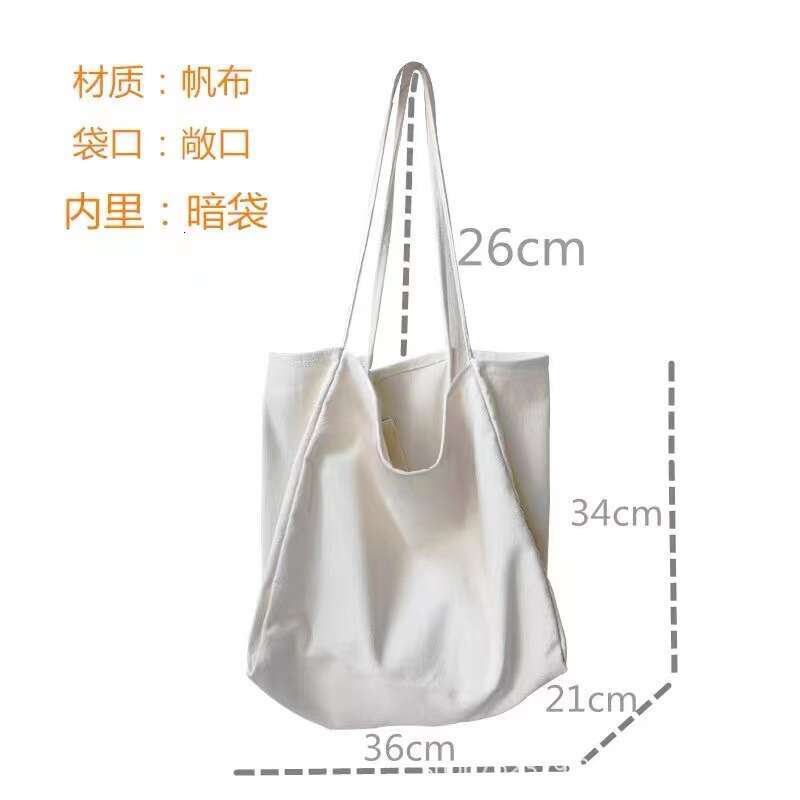 Ins Large Capacity Canvas Commuter Shopping Korean Solid Color Tote Bag Lazy Style