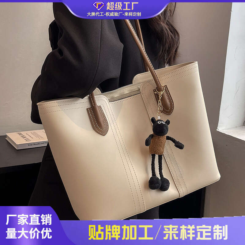 Korean Style Large for Women 2025 New Fashion Autumn Winter Casual Versatile Shoulder High-end Commuter Tote Bag