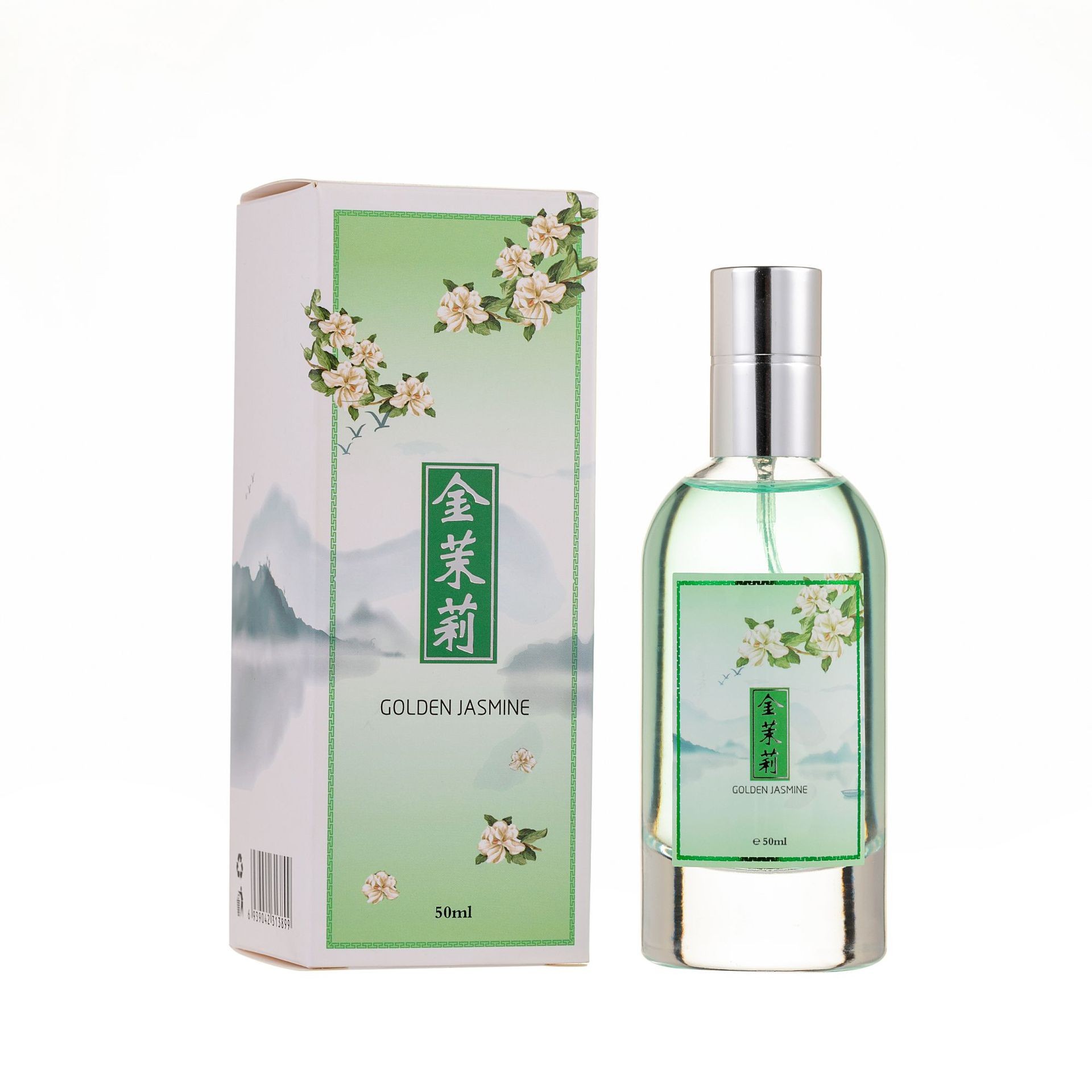 Liangzi Osmanthus Women's Perfume Lasting Fragrance Light Fragrance Fresh Jasmine Rose Lily Fragrance Perfume