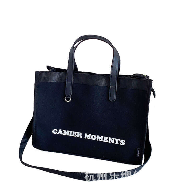 Casual Large Capacity for Women, Summer Shoulder Simple Versatile Two-in-One Canvas Tote Bag, College Student Class Bag