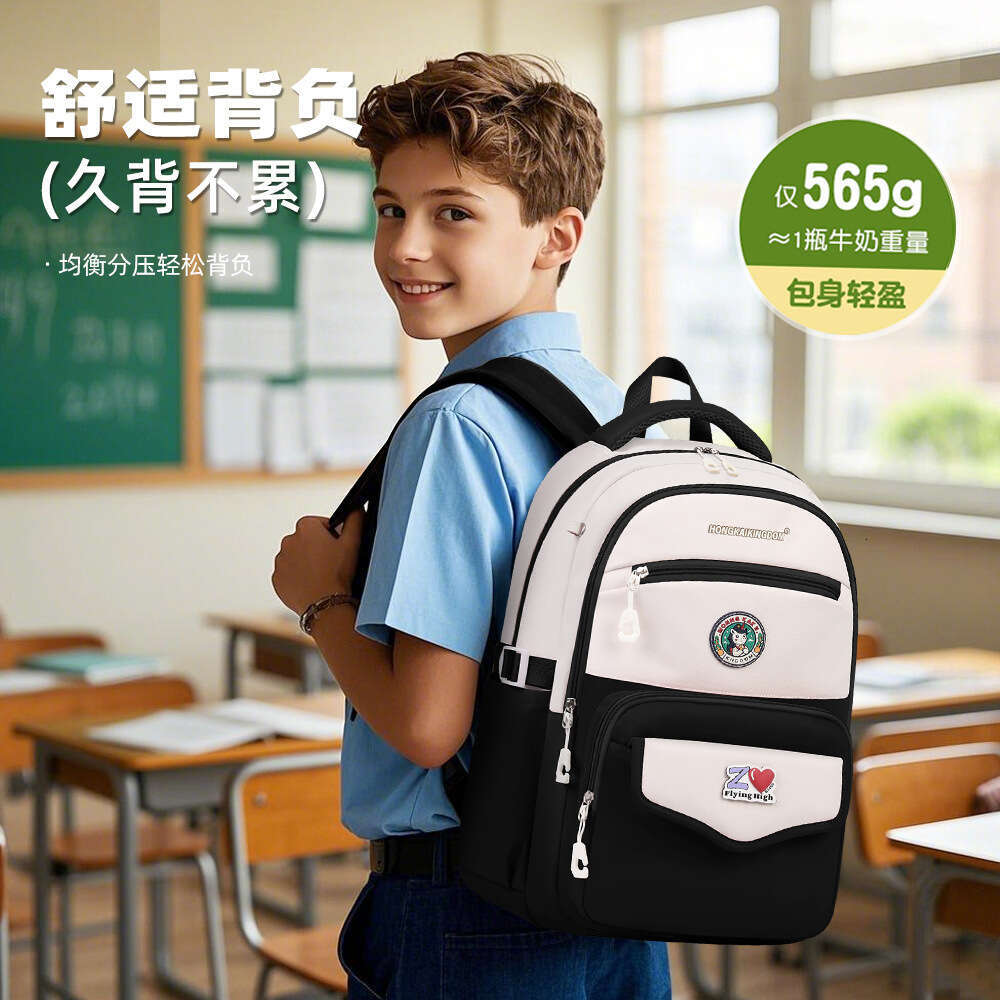 New Style for Primary and Secondary School Students, Children's Backpack, Large Capacity Outdoor Casual Travel Bag, Double Shoulder Bag
