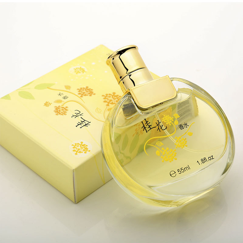 Liangzi Osmanthus Perfume Women's Lasting Light Fragrance Student Rose Jasmine Perfume