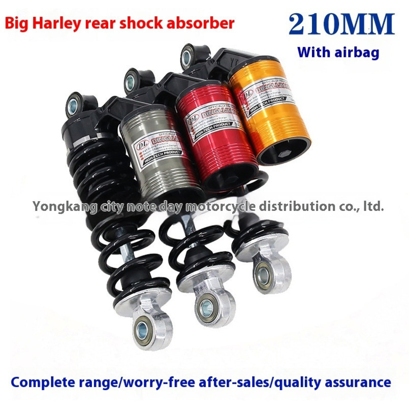 Harley Electric Bottle Scooter Rear Shock Absorber with Airbag 210MM Universal Modification
