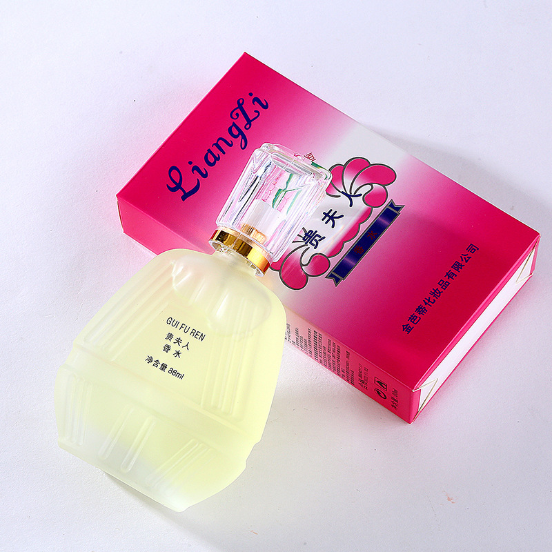 Your Lady's Perfume Lasting Women's Light Fragrance Fresh Floral Niche