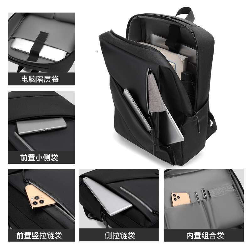 Fashion Men's High-End Lightweight Travel Women's Backpack Waterproof Laptop Casual Commuter School Bag