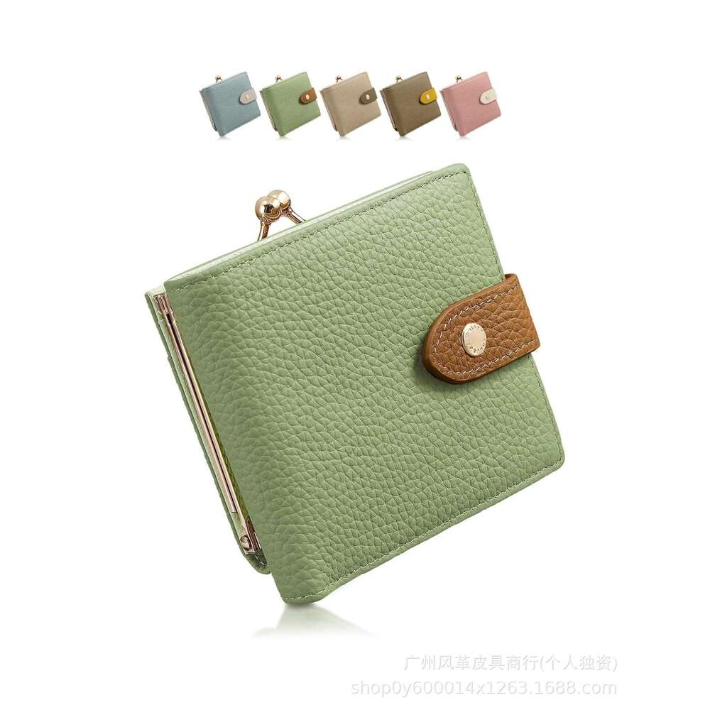 Japan New Women's Genuine Leather Color Block 80% off Short Wallet Gold Clasp Coin Purse for Women