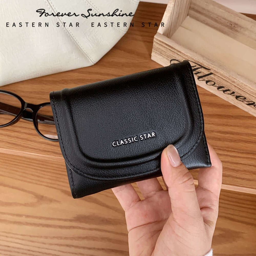 Ins Style Short Women's Wallet PU Fresh 80% off Foldable Long Clip High-end Feel Clutch Purse