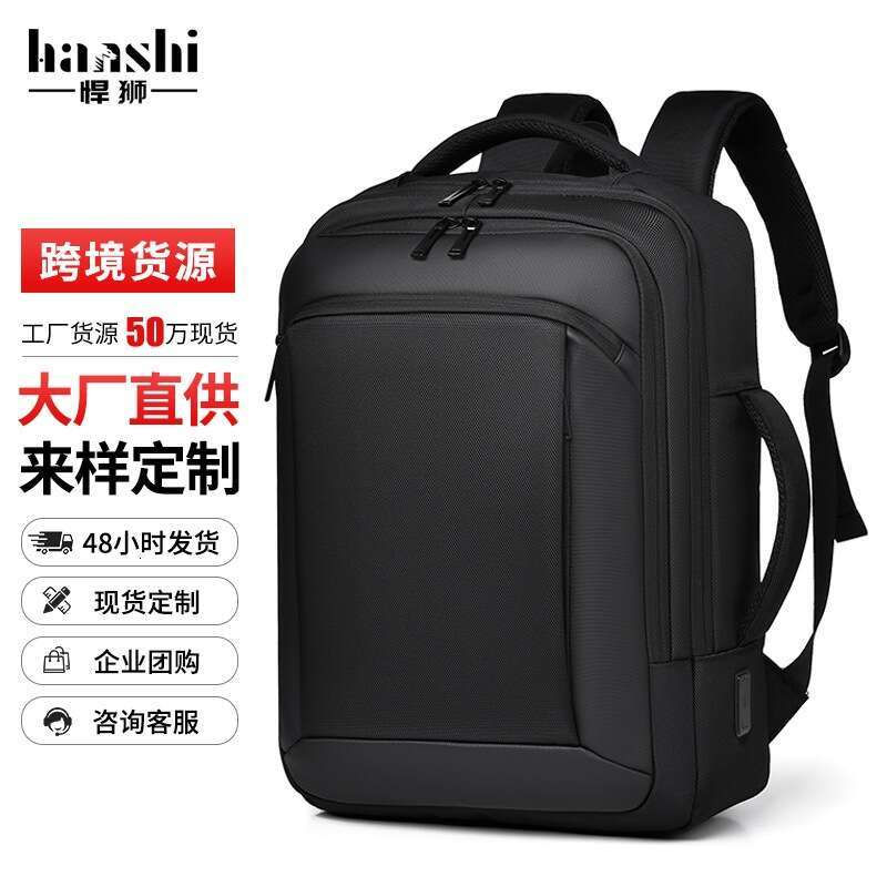 Men's High-End Fashion Women's Backpack Ballistic Nylon Waterproof Laptop Commuter Lightweight School Bag