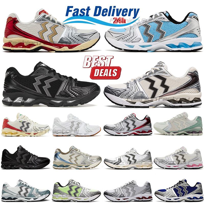 Designer men women sneakers Running Shoes mens outdoor Cream Grey Black Silver white oatmeal womens sports Athleisure trainers chaussure runners classic