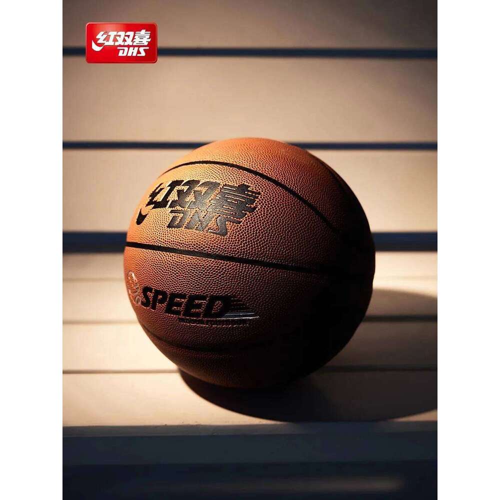 DHS Official PU Size 7 WearResistant Thickened AntiSlip IndoorOutdoor Training Competition Basketball For Teens Adult