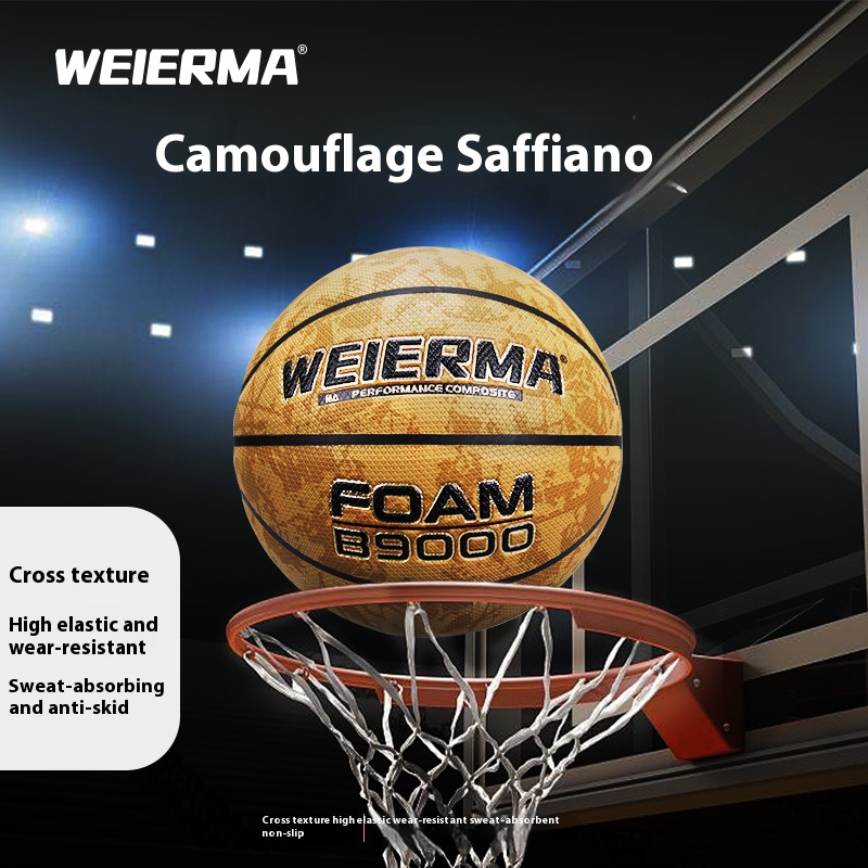 Camouflage Crosshatch Basketball | Tactical Grip Texture for Street & Pro Play | Anti-Slip Military Design