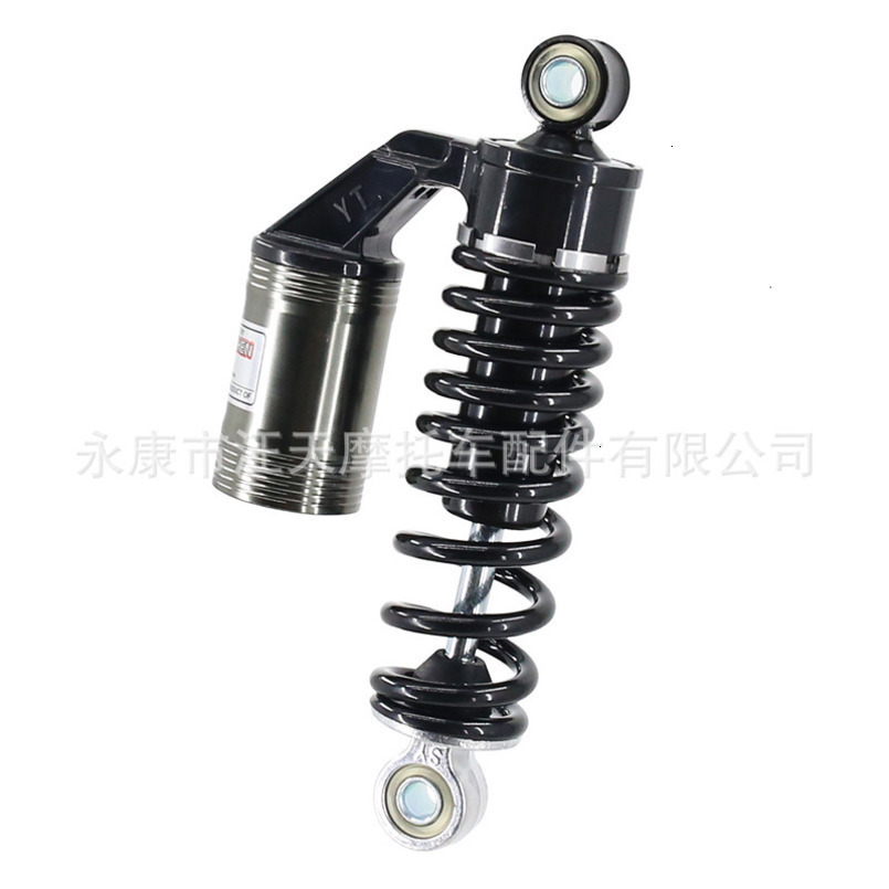 Harley Electric Bottle Scooter Rear Shock Absorber with Airbag 210MM Universal Modification