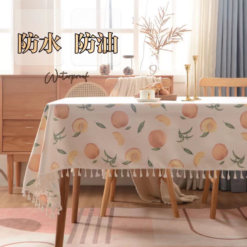 A555 tablecloth waterproof and oil-proof wash-free light luxury ins high-end sense matching table setting table mat rectangular coffee table mat table
