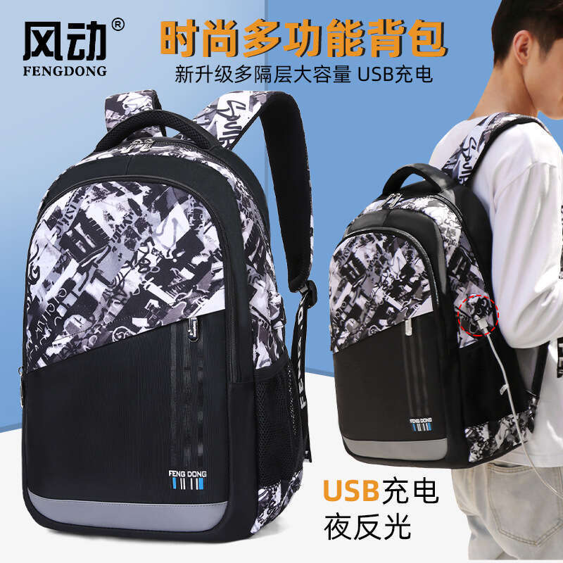 Men's Backpack for Middle Students, School Laptop Bag, Lightweight and Durable with Night Glow