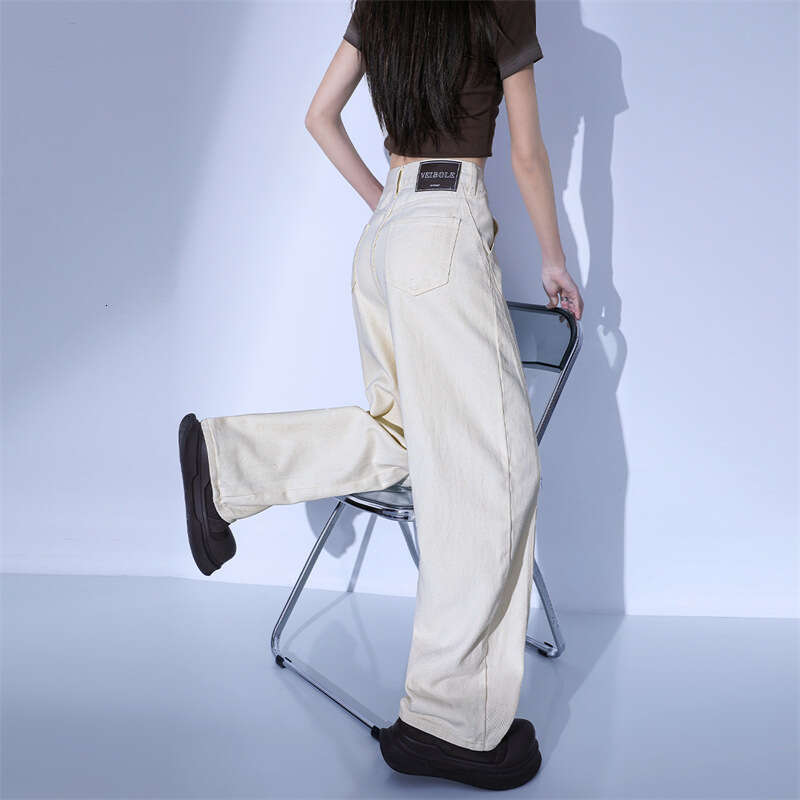 Apricot Curved Knife Wide-Leg Jeans For Women Spring Summer New High-Waist Slimming American Style Lazy Drape Banana Pants B5