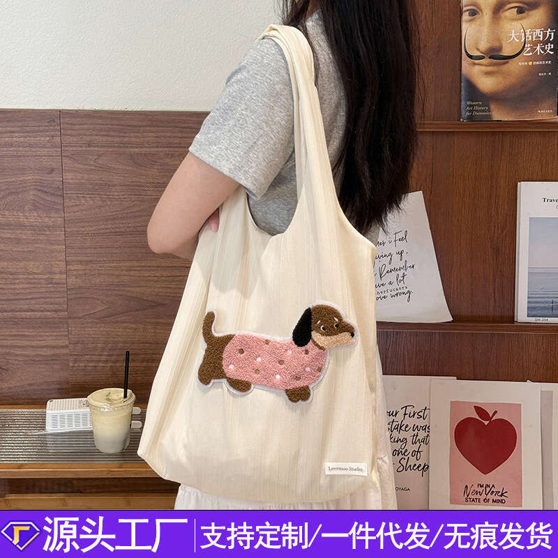 Summer New Large Capacity Handheld Shoulder Shopping Cute Cartoon Tote Underarm Crossbody Bag