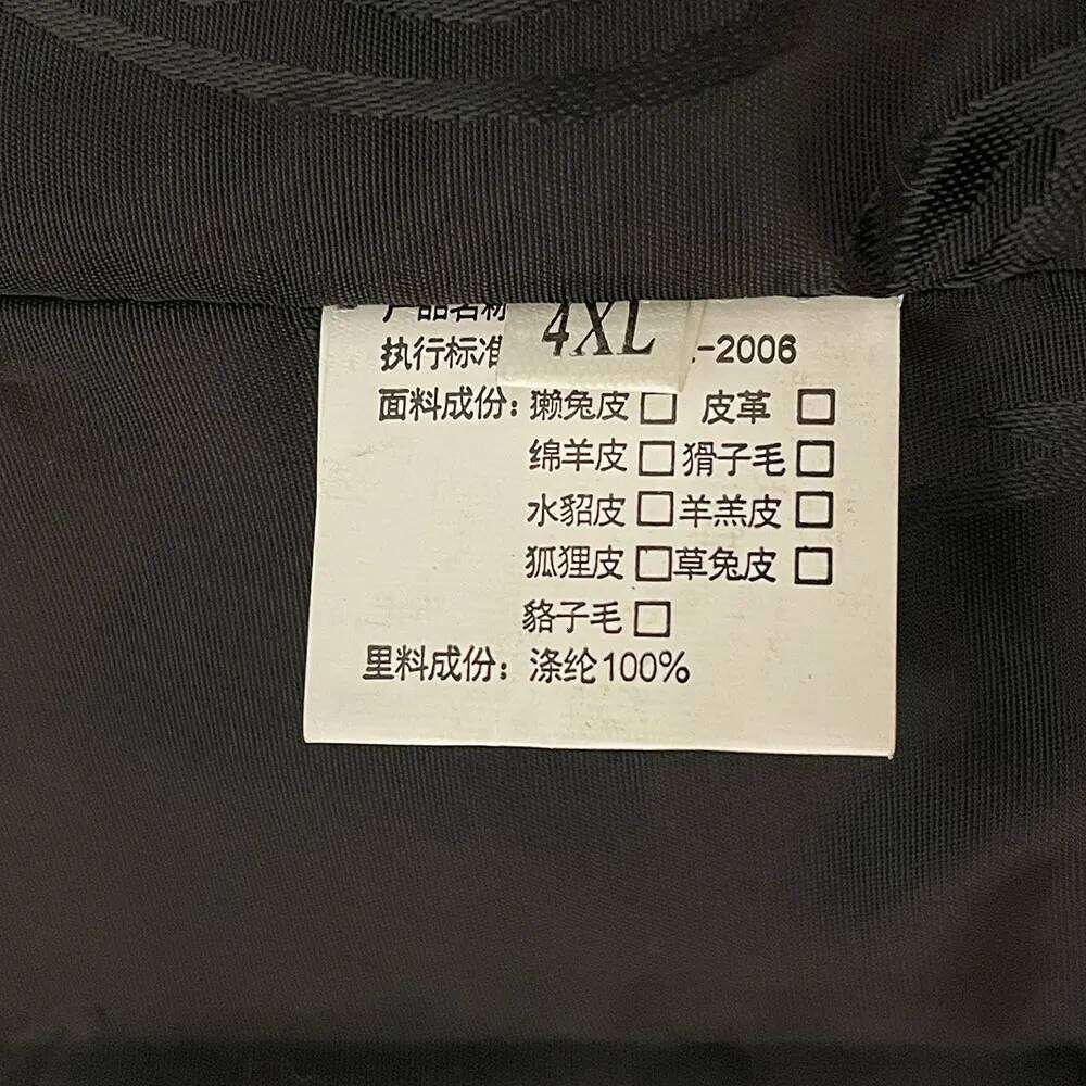 MENINA 2025 Real Natural Rabbit Fur Short Coat Leopard Belt Winter Jacket Women Thick Warm Elegant Outerwear Streetwear Fashion