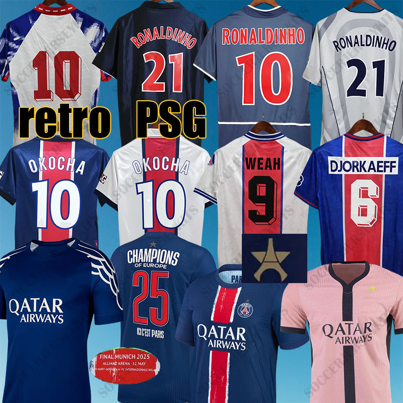 retro psges Jerseys MARQUINHOS Maillots Jersey OKOCHA PAULETA WEAH CAVANI DI MARIA RONALDINHO enfants Maillot football shirts Men kits