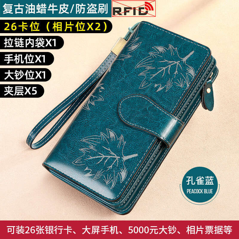 Purse Women's Long Zipper Multi-Card Slot Genuine Leather Large Capacity Clutch Fashion Cowhide Wallet