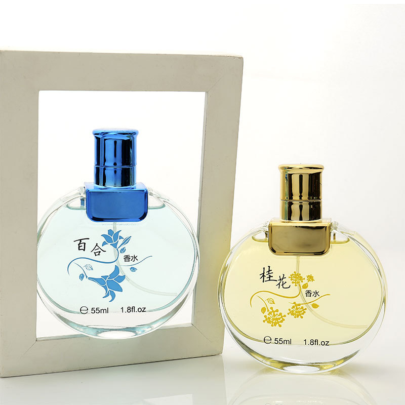 Liangzi Osmanthus Perfume Women's Lasting Light Fragrance Student Rose Jasmine Perfume