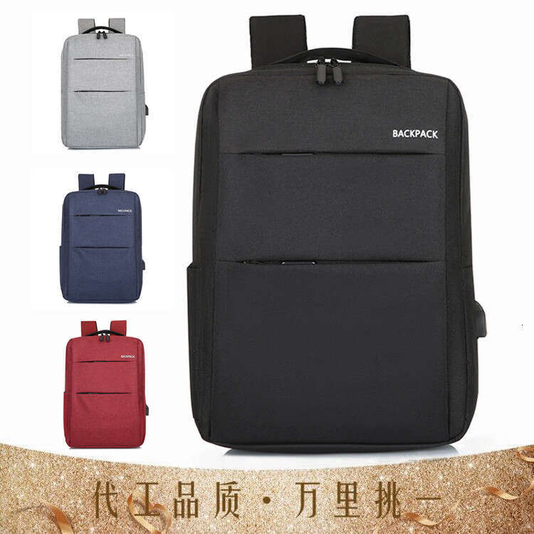 Men's Fashion Women's Business Laptop Large Capacity Double Shoulder Backpack Casual School Bag