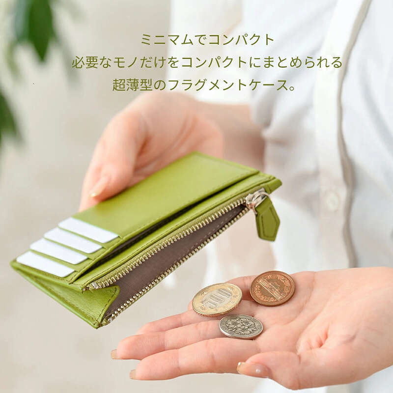 Japanese Style Coin Purse Mini Genuine Leather Short Wallet Solid Color Multi-Card Slot Anti-Theft Holder Card Case