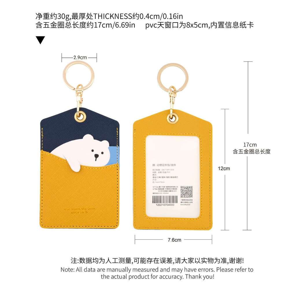 Korean and Japanese Cute Animal Leather Three Slots Student Bus Meal Card Holder Portable Keychain ID Clip