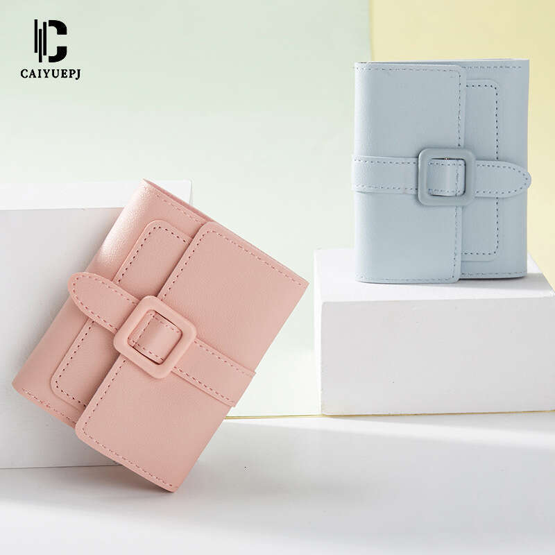 New Short Solid Color Card Holder Spring Women's High-end Wallet Coin Purse