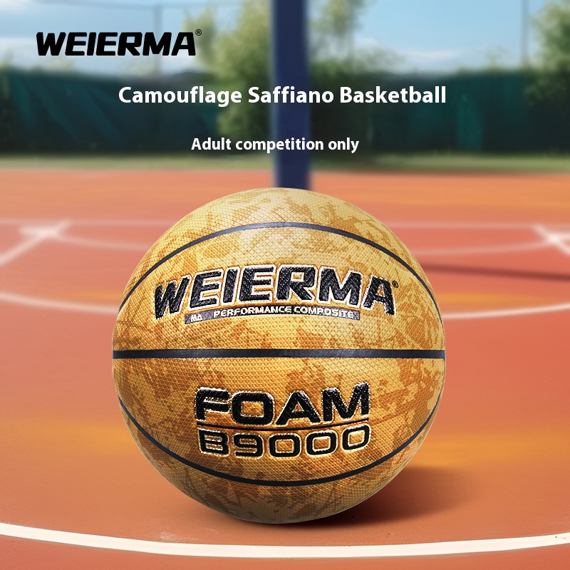 Camouflage Crosshatch Basketball | Tactical Grip Texture for Street & Pro Play | Anti-Slip Military Design