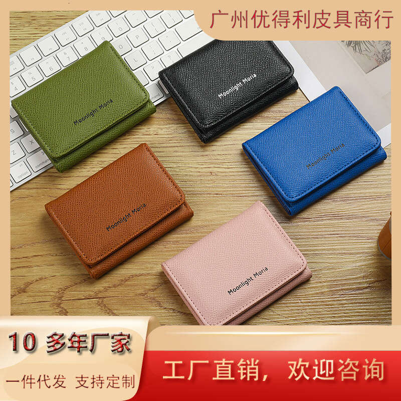 for Women Short Style Ins Simple Multi-Card Slot Large Capacity Card Holder Coin Purse Multifunctional Wallet