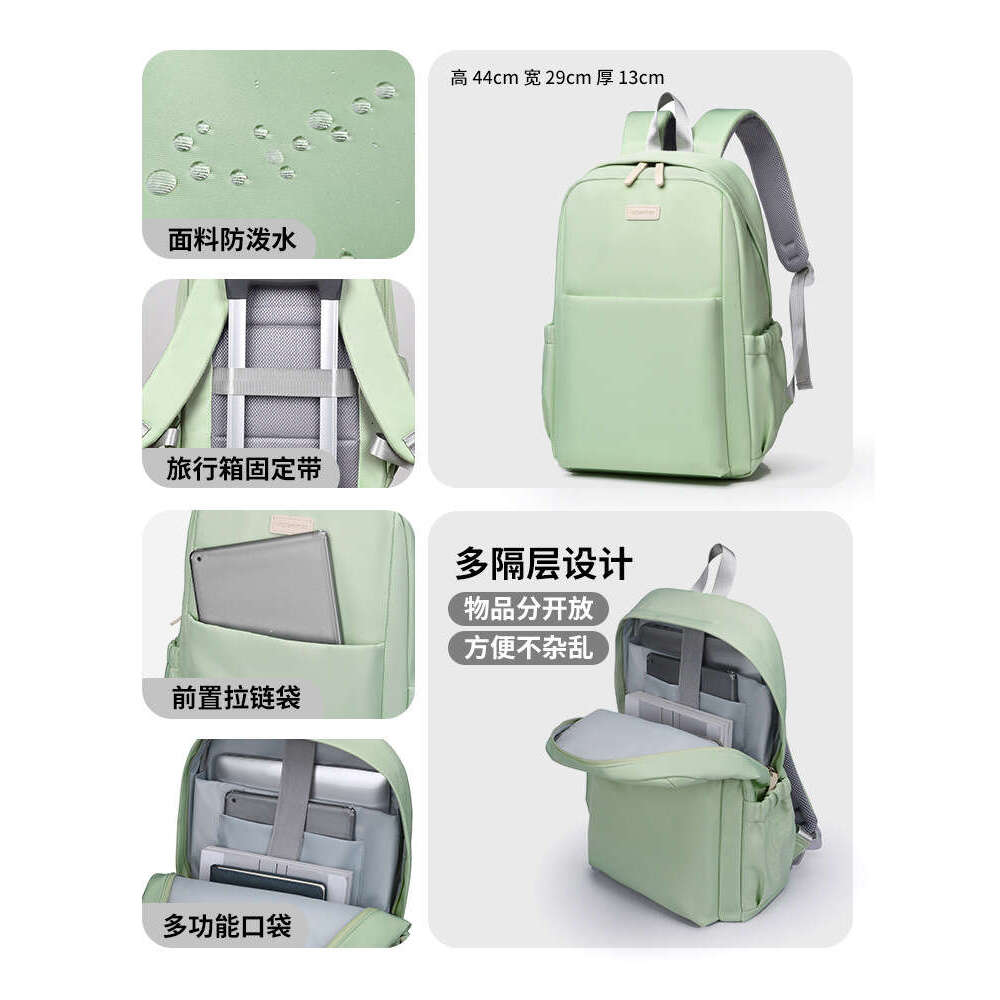 2025 New Large Capacity Men Business Travel Backpack for Women College Students Laptop School Bag