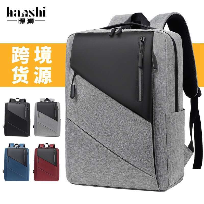 Fashion Men's High-End Lightweight Travel Women's Backpack Waterproof Laptop Casual Commuter School Bag
