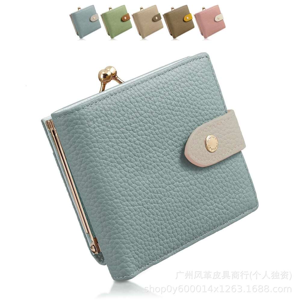 Japan New Women's Genuine Leather Color Block 80% off Short Wallet Gold Clasp Coin Purse for Women
