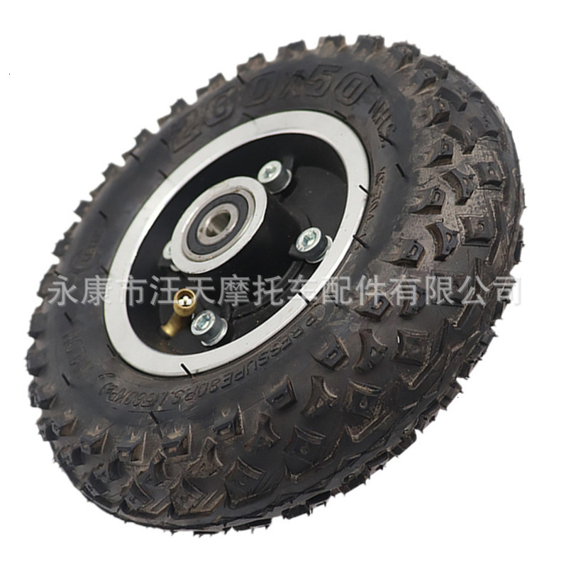 8inch Electric Skateboard Synchronous with Gear Power Belt Iatable Wheel Aluminum Alloy 200X50