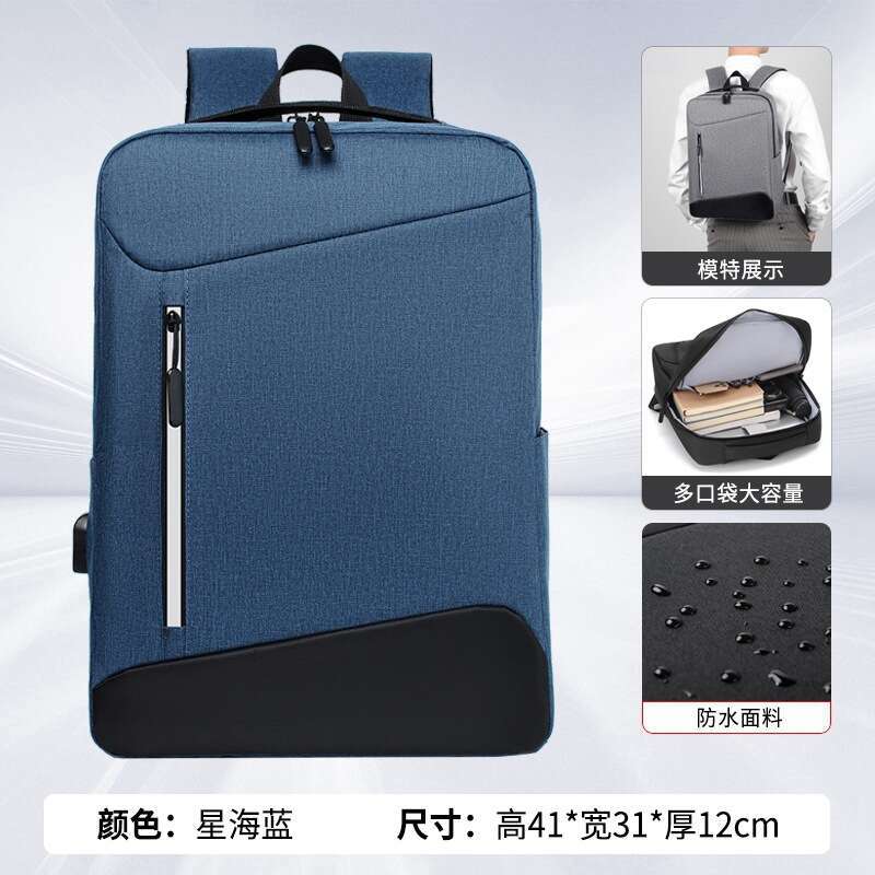 Business Men's High-End Fashion Travel Women's Backpack Commuter Lightweight School Waterproof Laptop Bag