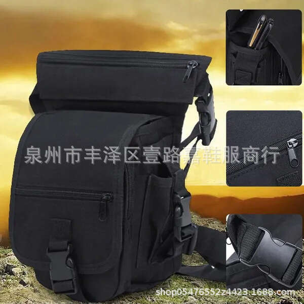 Motorcycle Riding Crossbody Outdoor Waterproof Sports Waist Men's Large Capacity Tactical Leg Bag