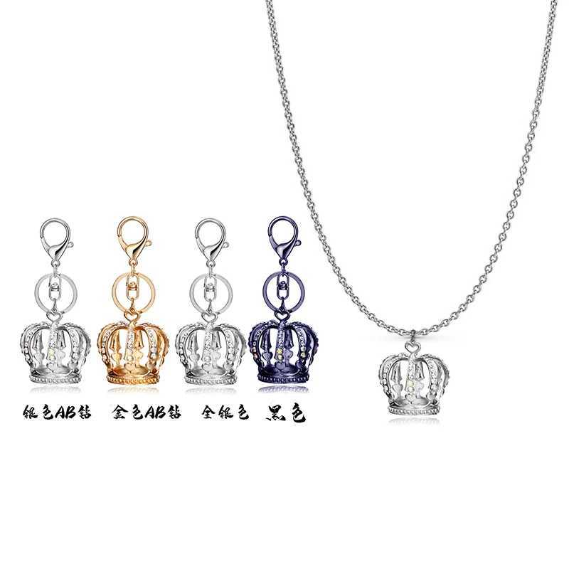 Crystal Crown.Keychain Sweater Chain Necklace.Car Pendant KeychainBackpack PendantClothing Accessory Sweater Chain Direct Sale. M250604