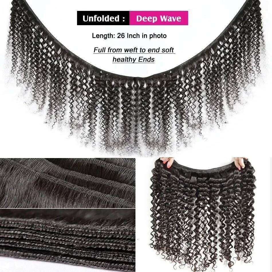 30 Inch Deep 1 3 4 Deal Bralizian Weave 100% Virgin Human Hair Water Wave Curly Bundles Extensions