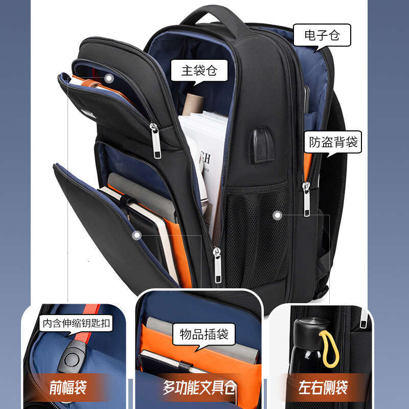 New Men's Business Casual Multifunctional Travel Large Capacity Backpack Trendy Fashion Laptop Bag