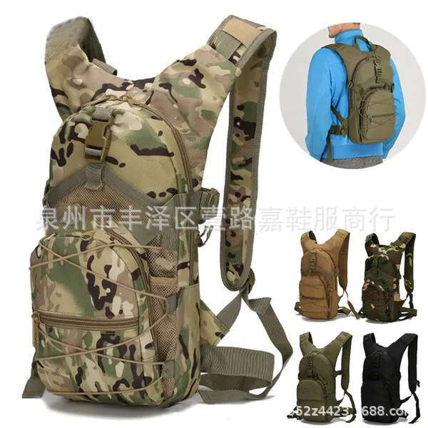 Off-road Bicycle Outdoor Sports Hiking Military Camouflage Tactical Riding 3L Bottle Water Bag Backpack