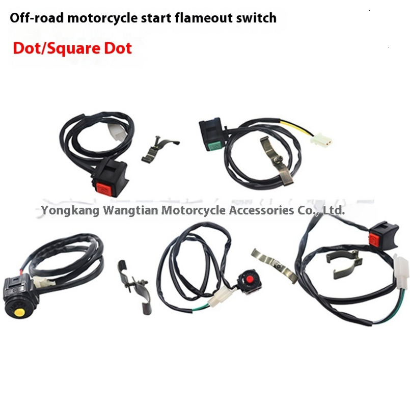 Off-Road Motorcycle ATV Beach Bike Modified 50-300cc Ignition Start Stop Square/Round Switch Button