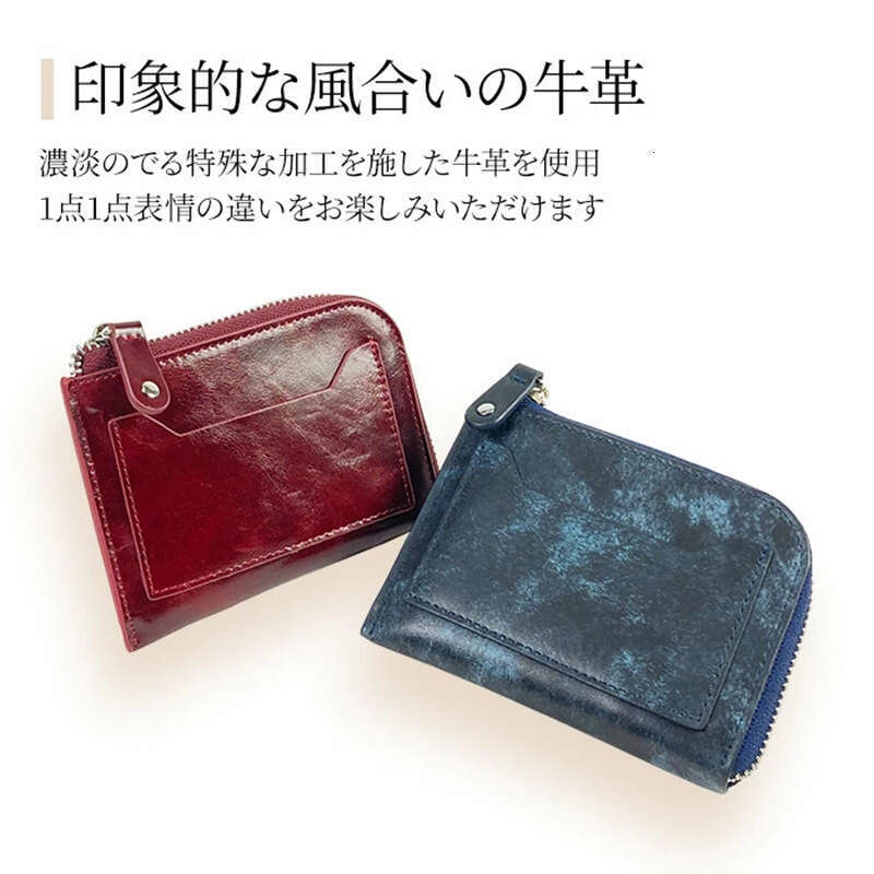 Portable Short Women's Genuine Leather Large Capacity Multi-Functional Coin Multi-Card Slot Zipper Wallet