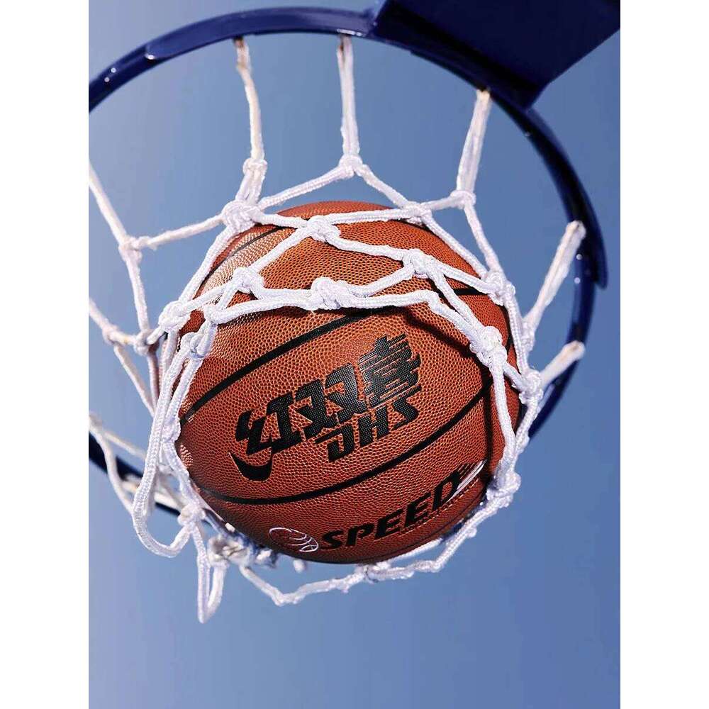 DHS Official PU Size 7 WearResistant Thickened AntiSlip IndoorOutdoor Training Competition Basketball For Teens Adult