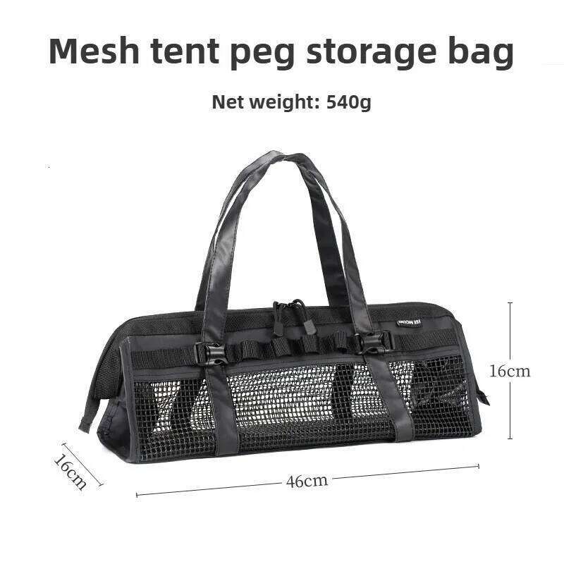 Women's Bags Designer ISE MOUNT Outdoor Stake Thick Rubber Mesh Portable Large Capacity Sundries Storage Bag Floor Peg Storage