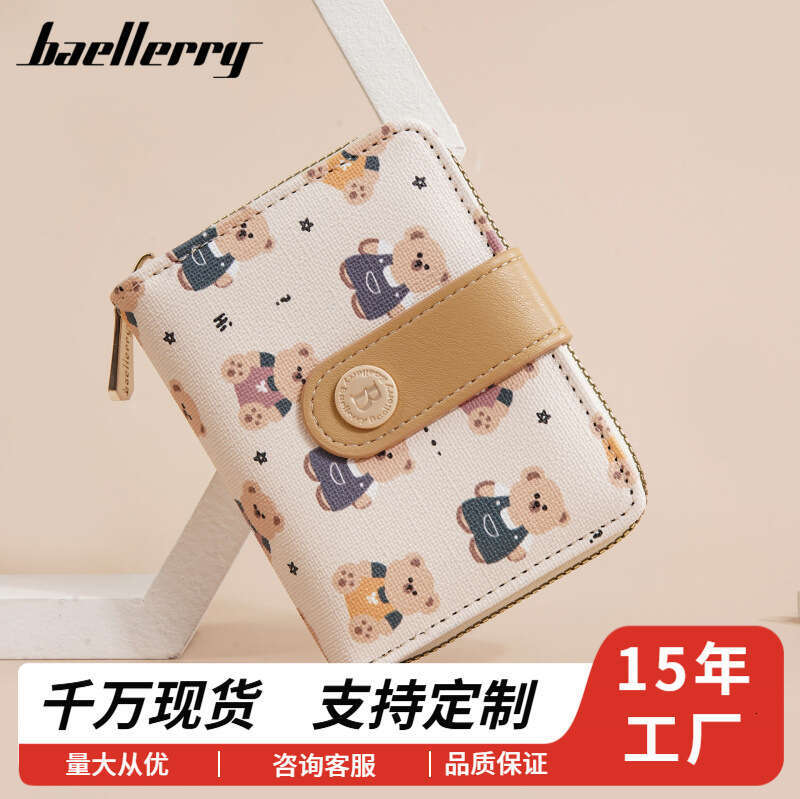 New High-End Bear Print Short Women's Ins Large Capacity 80% off Buckle PU Coin Purse Wallet