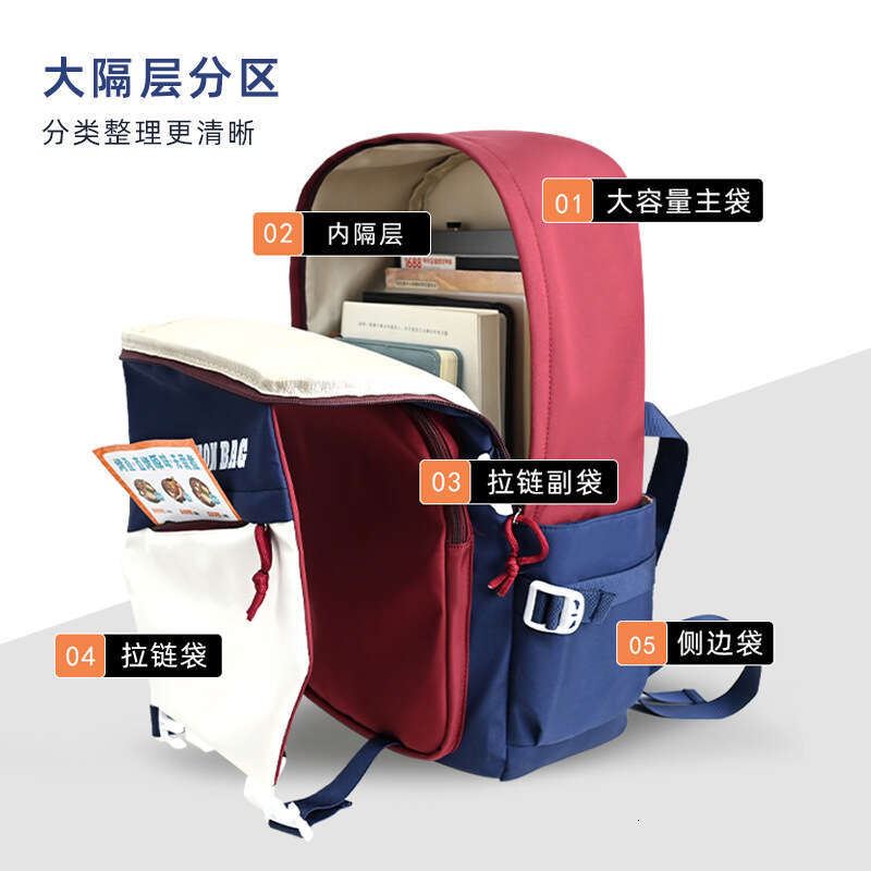 Large Capacity Double Shoulder Backpack Printed Casual Travel for Middle and High School Students Fashionable Laptop Bag
