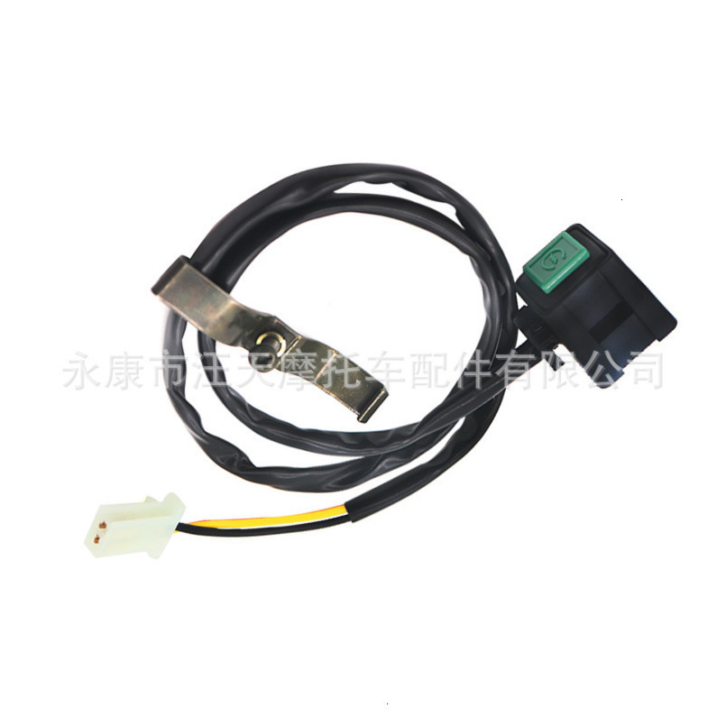 Off-Road Motorcycle ATV Beach Bike Modified 50-300cc Ignition Start Stop Square/Round Switch Button