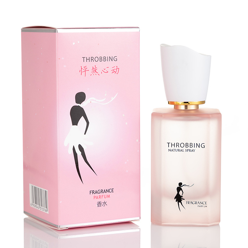 Beautiful posture, heartbeat women's perfume, high-end perfume, long-lasting women's floral fragrance, fresh and natural light fragrance who